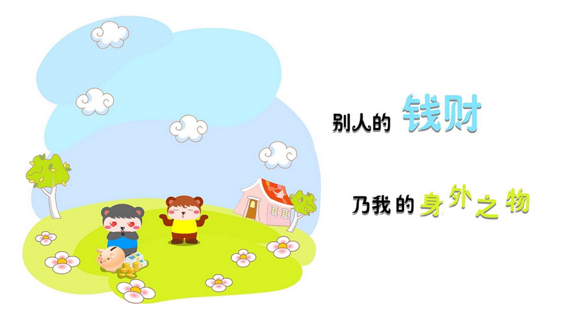 世界举重联赛:技术动作精细化成为训练核心,世界举重锦标赛冠军